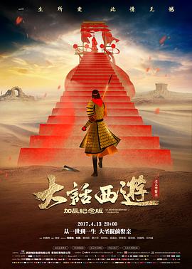 短剧图标
